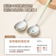 316 stainless steel household spoon food grade watermelon spoon personal special meal spoon high-looking spoon children