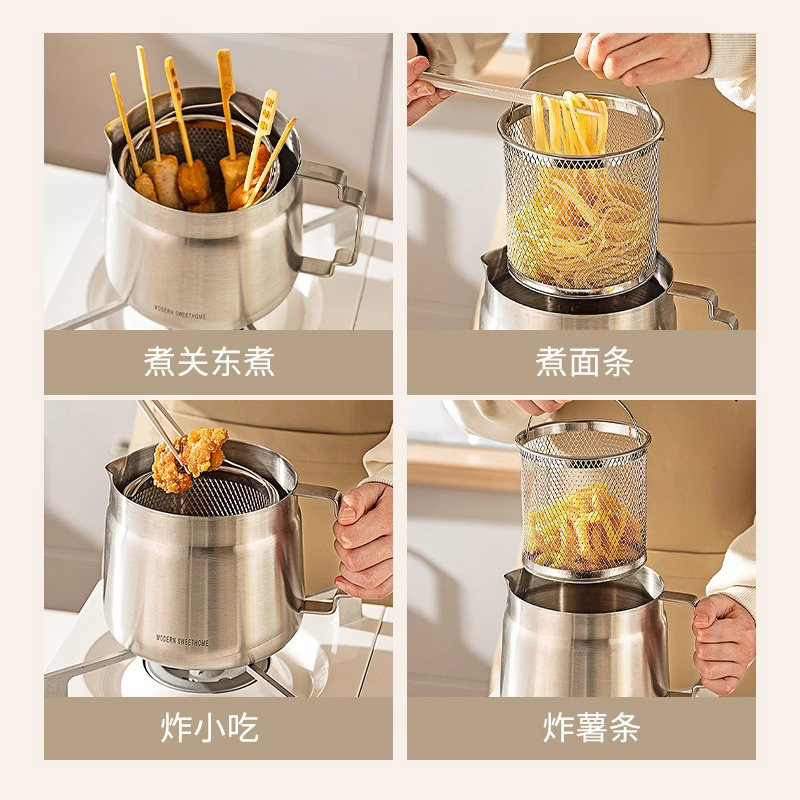 304不锈钢猪油罐家用耐高温装荤猪油储存罐辣椒油盆带盖厨房油缸,淘宝优惠券,粉丝福利购,淘宝优惠卷