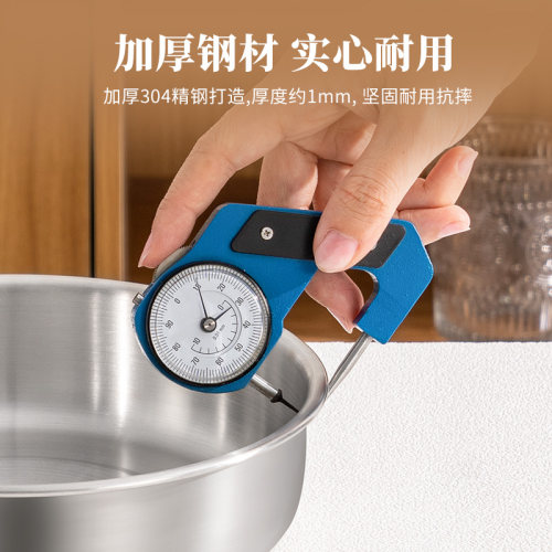 蒸米饭专用盆食品级304不锈钢碗厨房家用浅口平底小盆蒸饭器皿 - 图2