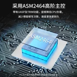 LAN SHUO BAND FAN 40 Гбит / с Твердого состояния NVME Hard Disk Box Aluminum сплав Совместимость Lightning 4 Мобильная внешняя коробка M2