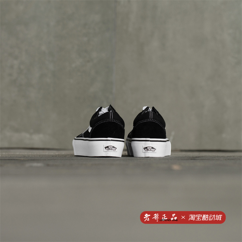 VANS OLD SKOOL PLATFORM黑白经典款松糕厚底女休闲鞋VN0A3B3UY28 - 图2