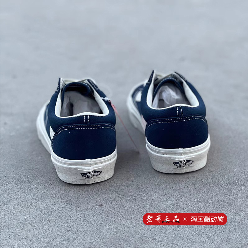 Vans Style 36深蓝色权志龙同款休闲低帮男女帆布板鞋VN0A3DZ3RFL