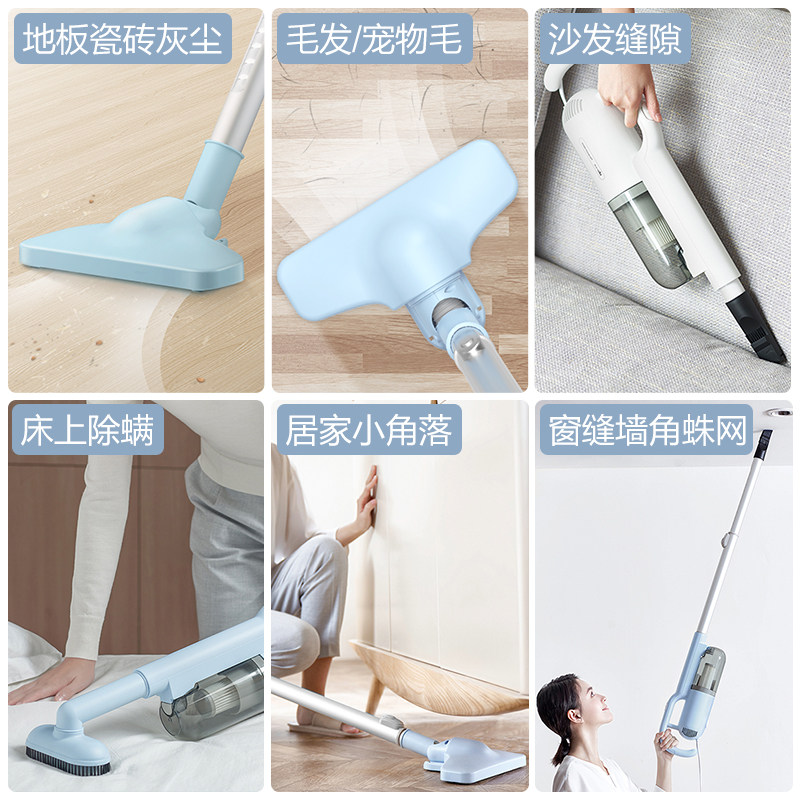 小熊家用小型大吸力大功率吸尘器 小熊生活电器吸尘器
