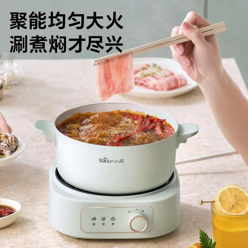 小熊电煮锅分体式电火锅多功能小电锅家用宿舍蒸锅小型泡面电热锅-图2