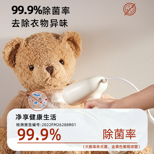 小熊手持挂烫机熨烫机家用小型新款蒸汽熨斗烫衣服便携旅行宿舍 - 图3