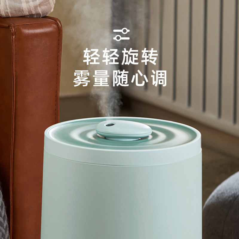 小熊家用静音卧室内办公室加湿器 小熊生活电器加湿器