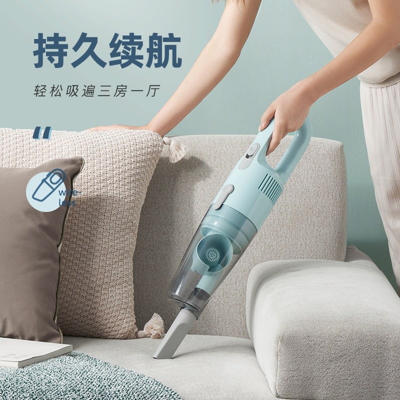 小熊家用小型大吸力手持式吸尘器 小熊生活电器吸尘器