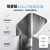 Bear stainless steel water dispenser