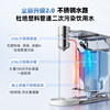 Bear stainless steel water dispenser