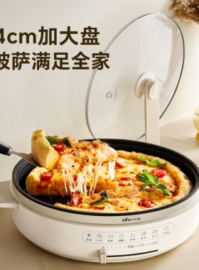 小熊电饼铛家用加深加大电烙饼锅