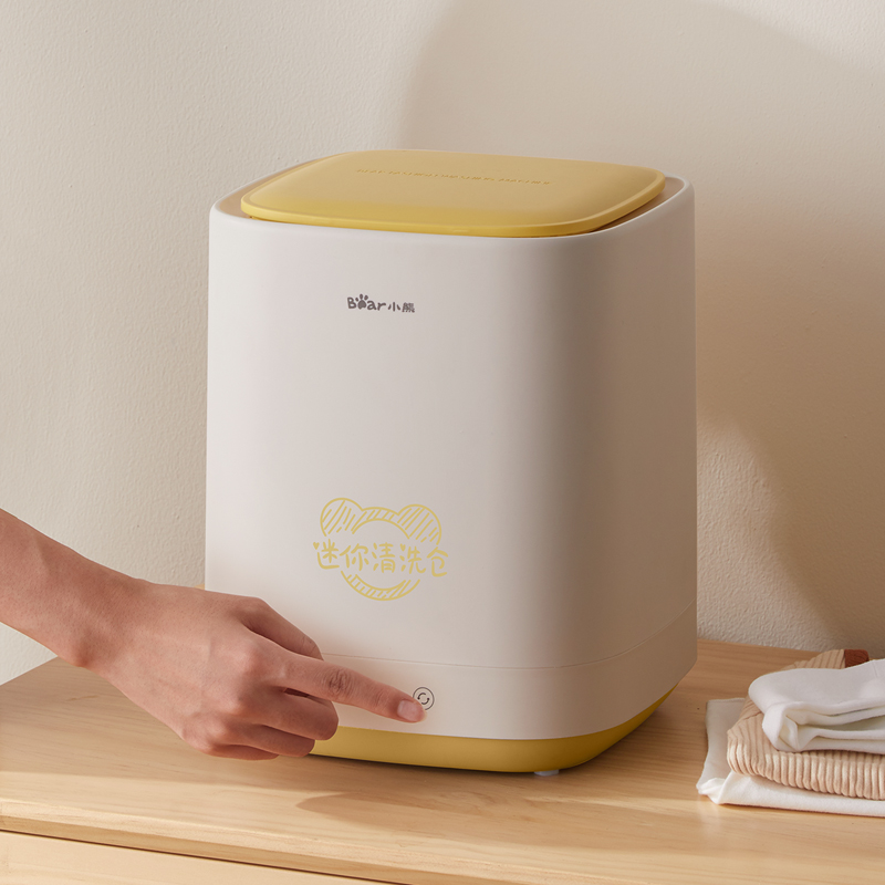 小熊迷你袜子mini内裤神器洗衣机 小熊生活电器超声波清洗机