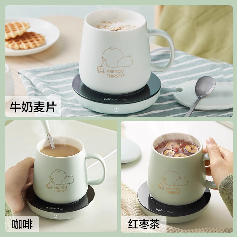 小熊加热杯垫恒温保温可调温暖暖杯垫热牛奶神器恒温杯垫加热水杯