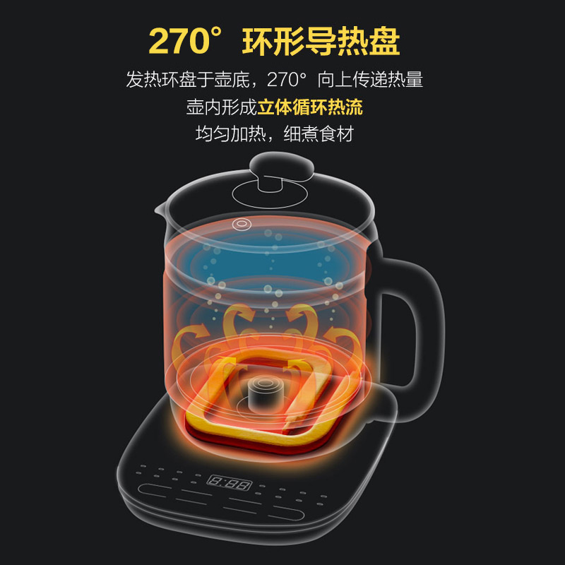 养生壶多功能家用办公室煮茶器玻璃花茶煮茶壶烧水壶保温电热水壶多图5