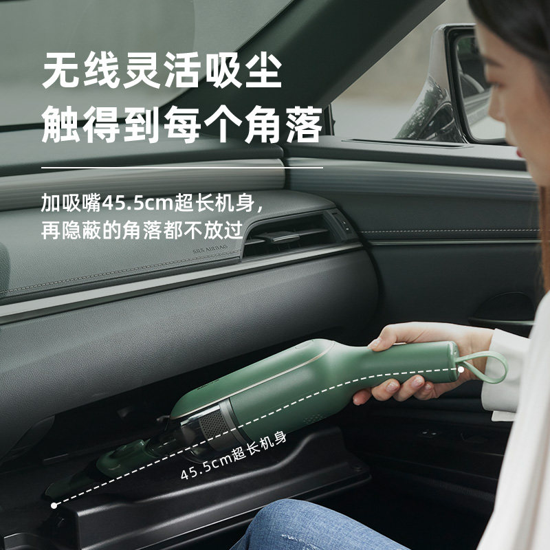 小熊无线家用小型大吸力吸尘器 小熊生活电器吸尘器