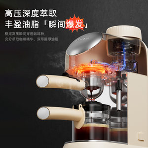 小熊咖啡机家用小型意式半全自动工位一体美式手磨研磨机生日礼物