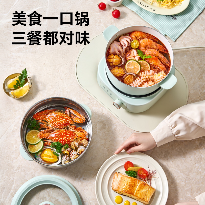 小熊电煮锅分体式电火锅多功能小电锅家用宿舍蒸锅小型泡面电热锅-图3