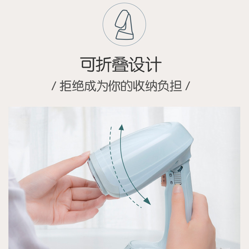 小熊手持便携式家用熨衣服挂烫机 小熊生活电器蒸汽刷/手持挂烫机