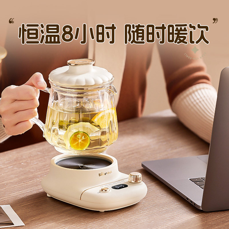 小熊全纯玻璃养生壶养生小型办公室电炖杯多功能迷你煮茶壶养生杯