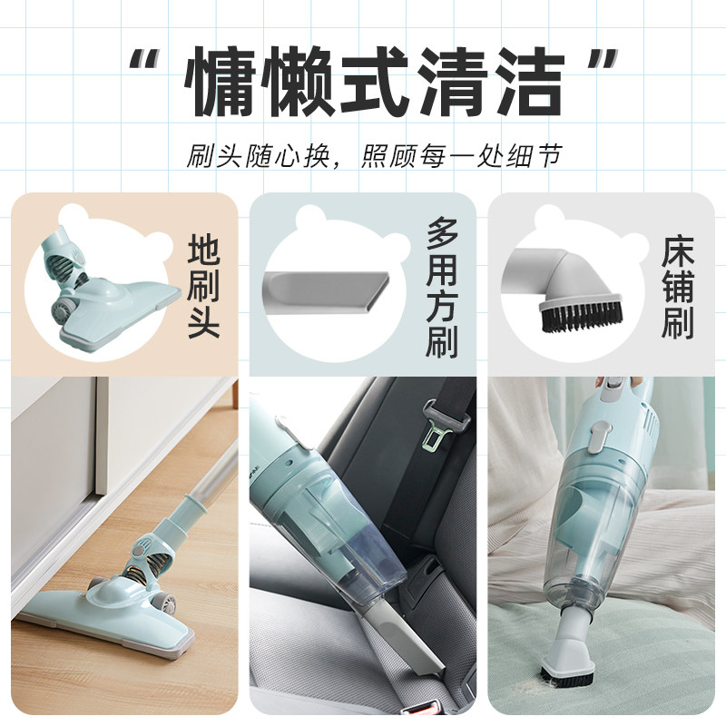 小熊家用小型大吸力手持式吸尘器 小熊生活电器吸尘器