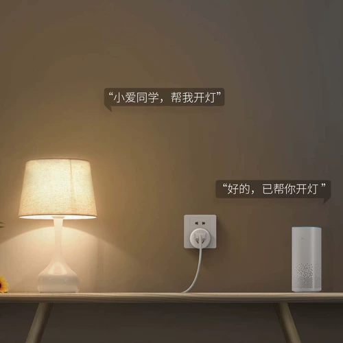 Electric Xioatu Gosund Smart Socket Mijia приложение Timeed WiFi Дистанционное управление дистанционным управлением xiaoai голосовой беспроводной переключатель