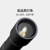 Beebest Polar Bee F фонарик изысканная портативная мебель Небольшая мокро