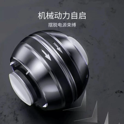 Студент Fed Seven Color Lighting Self -qi Wiqiu мужчина -пресс -студент студент подписал мяч KG Wind Wolf Training
