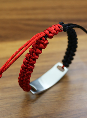 弧形编织绳手工情侣学生编织情侣