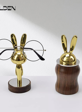 电镀金色银色兔子造型眼镜架创意抽象胡桃木牙签罐样板间客厅软装