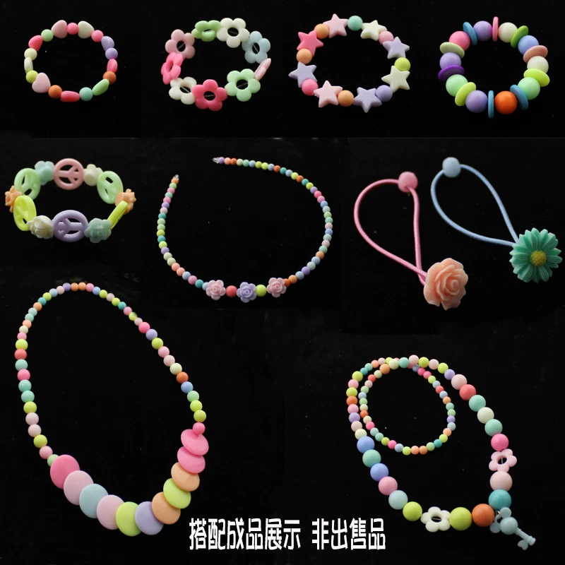 Украшение RuiSha детское бисерное bracelet, умная игрушка, ожерелье ручной работы, аксессуар, бусины, DIY