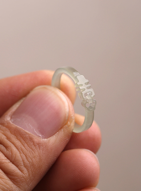 天然和田玉囍 戒指女  青白玉山料指环无任何优化 温润清新