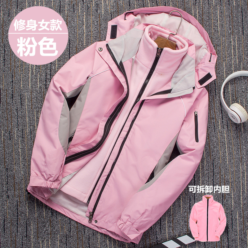 户外秋冬季潮牌冲锋衣男女三合一两件套可拆卸加绒加厚大码登山服 户外秋冬季潮牌冲锋衣男女三合一两件套可拆卸加绒加厚大码登山服
