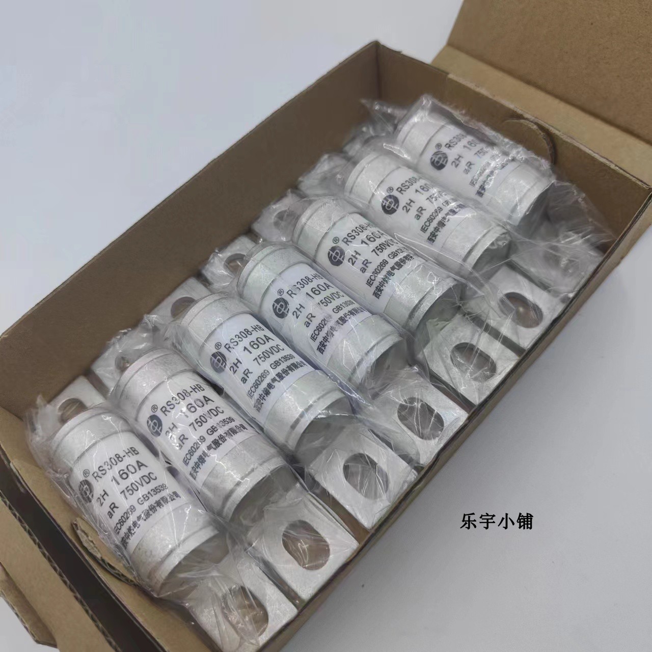 中熔保险丝 RS308-HB-2H 32-50-63-80A-100-125-160-200A 750VDC - 图0