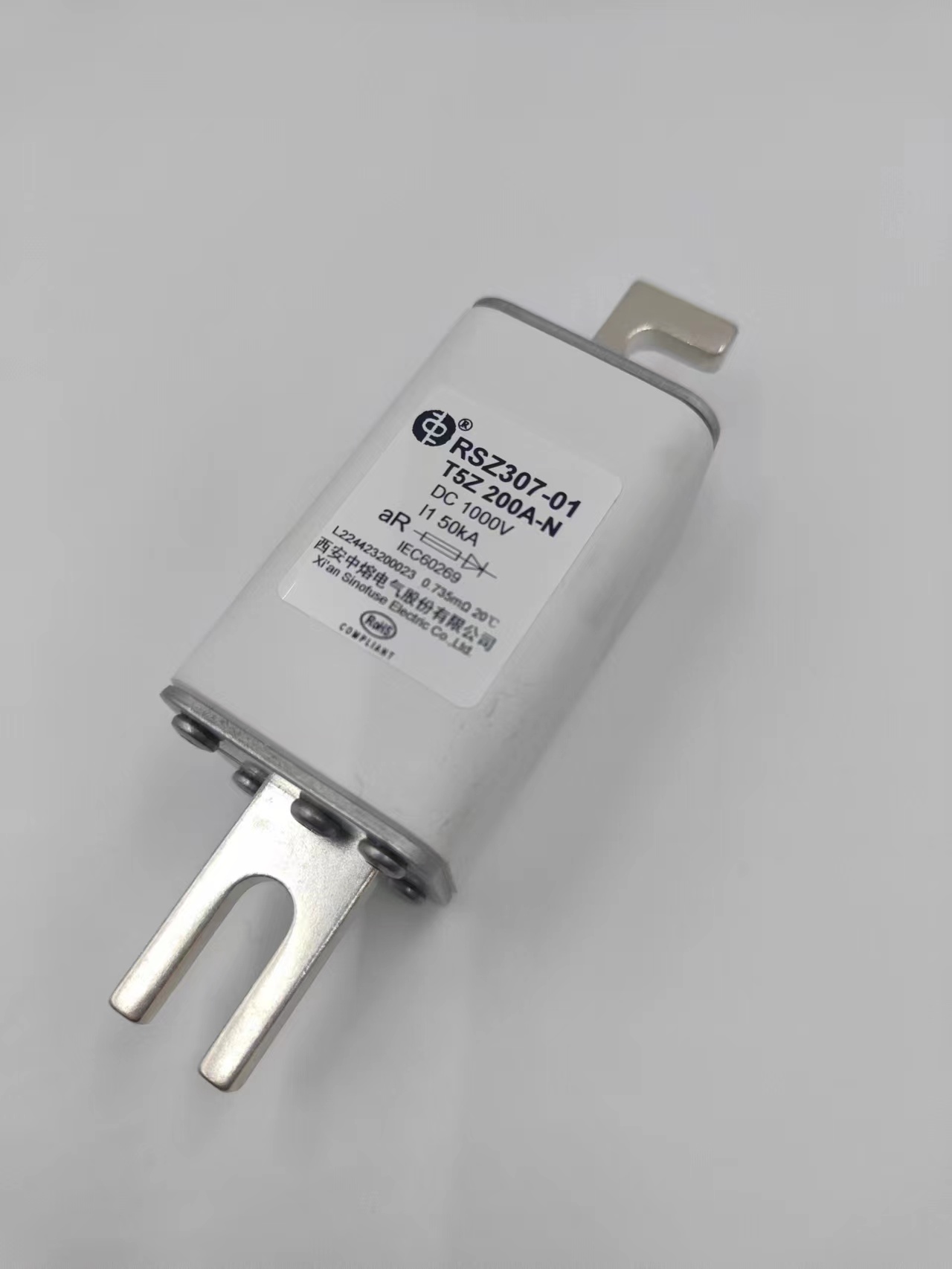 西安中熔RSZ307-01-T5Z 200A1000V-N 315A 1000VDC熔断器保险新能 - 图0