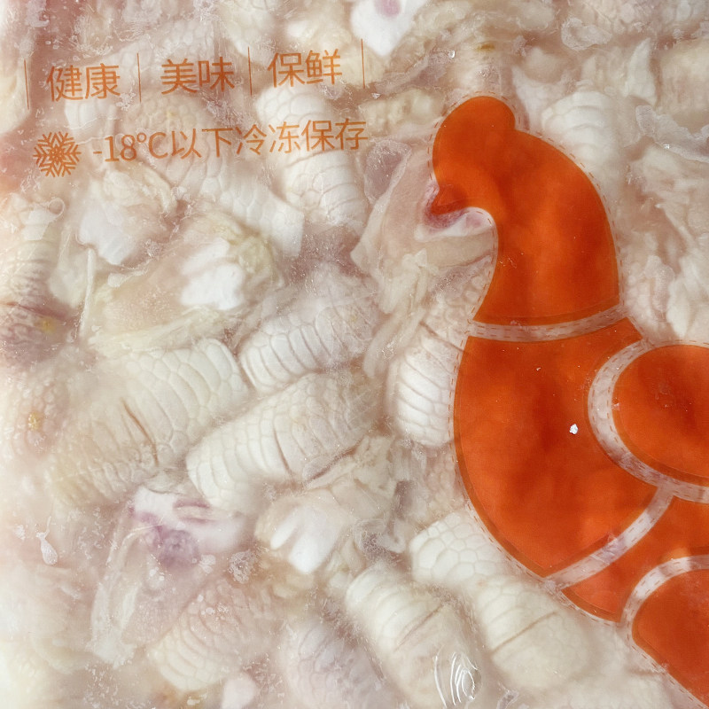 新鲜鸡脚筋带冰4斤鸡软骨脆骨鸡脆筋火锅烧烤串串食材鸡爪拐脚筋,淘宝优惠券,粉丝福利购,淘宝优惠卷