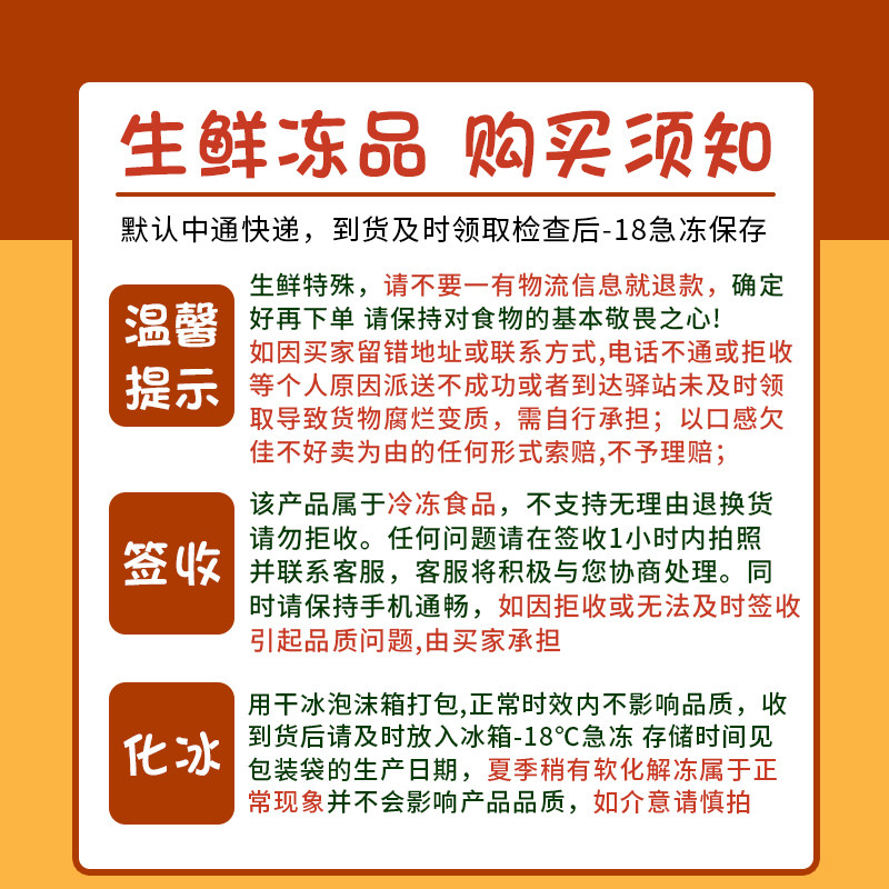 冷冻鸡胸肉鸡脯肉去皮单冻大胸20斤包邮健身萌宠非腌制食品