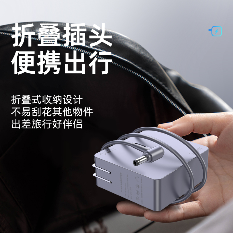 ASUS华硕FA608W笔记本电源适配器20V12A240W电脑充电器氮化镓电源 - 图3