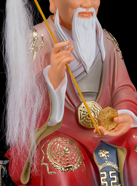 康盛汉白玉供奉摆件中式鸿钧老祖