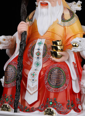 康盛树脂供奉摆件中式土地公婆像