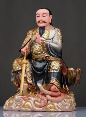 树脂彩绘武当山玄天上帝神像
