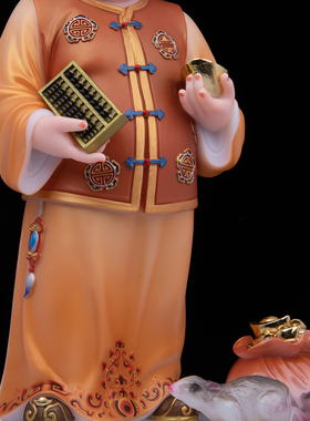 康盛汉白玉桌面摆件财神