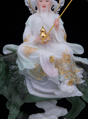 康盛汉白玉供奉摆件太上老君神像