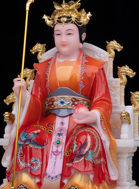 康盛汉白玉供奉摆件中式玉帝王母