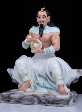 汉白玉伏羲大帝神像供奉摆件