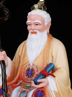 康盛汉白玉供奉摆件中式月老星君