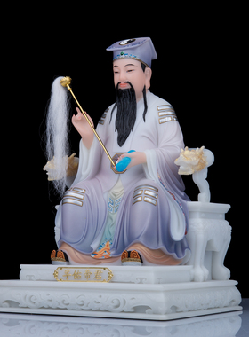 汉白玉彩绘家用吕洞宾神像