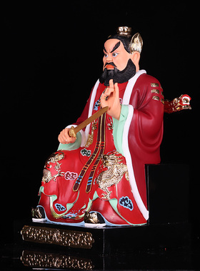 神像龙虎山张道陵祖天师供奉摆件