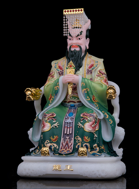 康盛汉白玉神像供奉摆件东海龙王