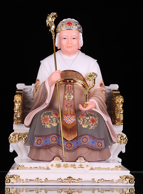 汉白玉神像居家供奉镇宅土地婆