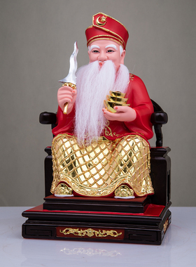 新加坡马来西亚拿督公神像供奉
