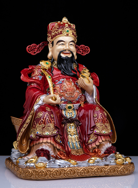 中式黄铜彩绘文财神供奉铜像摆件
